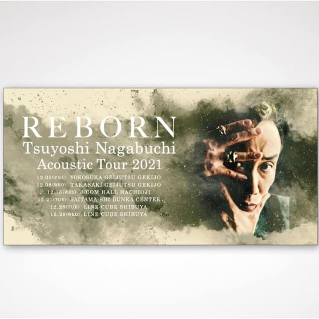 長渕剛 REBORN 2022年 ビッグタオル 当時品 maxresdefault.jpg?sqp