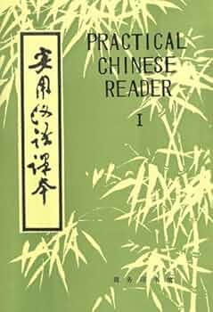 ECC Reading book 42冊まとめ売り　小学生対応 Level 2 Readers - Japanese - Graded Readers - LibGuides at