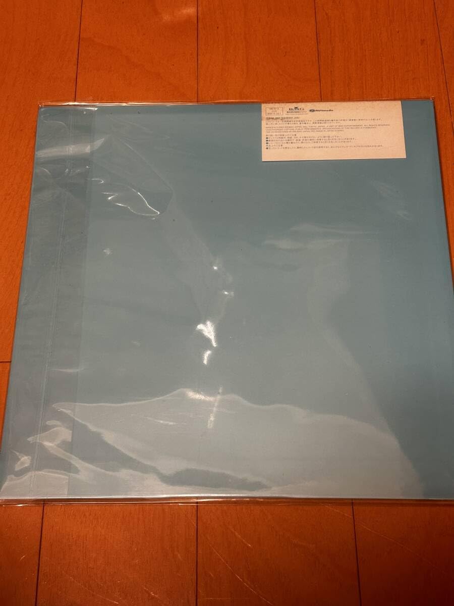 ☆【MISIA ミーシャ】☆『陽のあたる場所 未開封 シールド 激レア☆