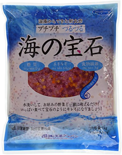 海の宝石海藻ビーズ5色ミックス1㎏