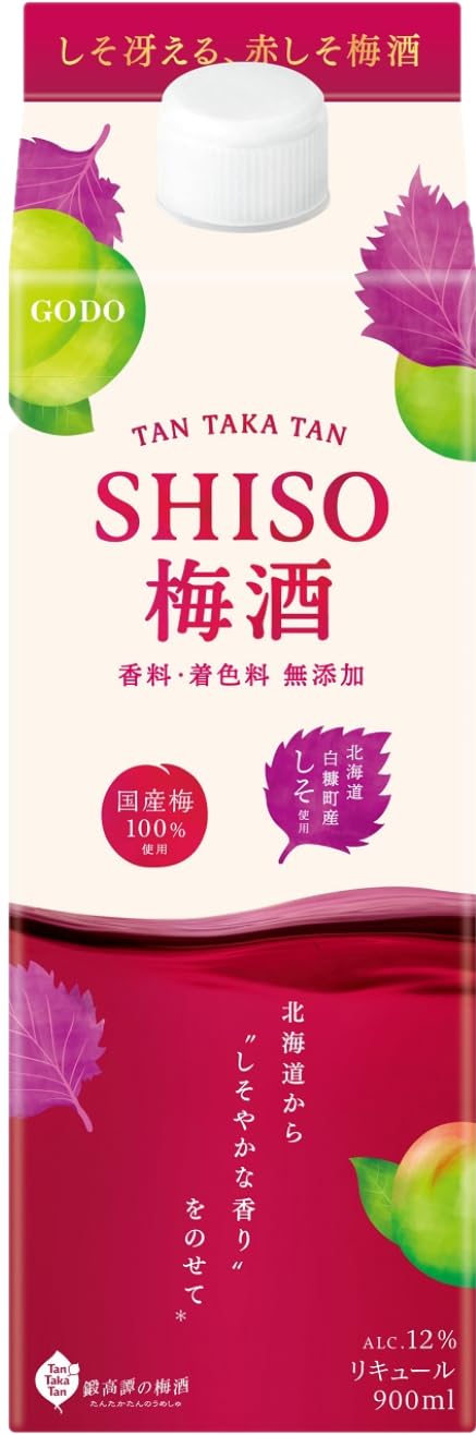 Amazon.co.jp: しそ梅酒 鍛高譚 TAN TAKA TAN SHISO梅酒 パック 900ml