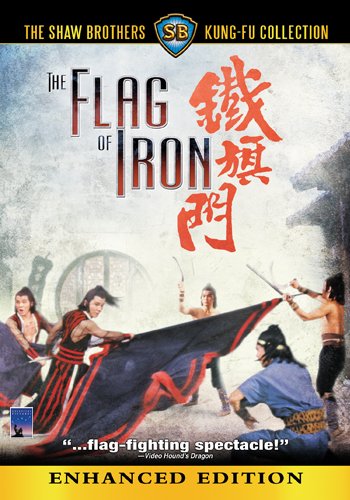 The Flag of Iron The Flag of Iron