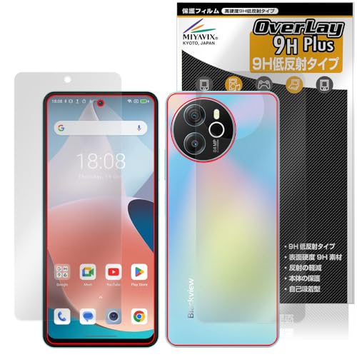 ~rbNX Blackview SHARK 8 Ή ی tB dx 9H ᔽ PET KX̍dx tEw Zbg {