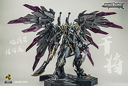 摩動核 MNQ-04 MOTOR NUCLEAR 地威星 封刃精 干将 黒龍 Amazon | MOTOR NUCLEAR（摩動核社）1/72 MNQ-04 黒龍(地威星-封刃霊