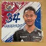 横浜Fマリノス 中林洋次 ハンカチ タオル ガチャ