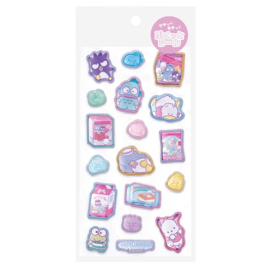 Amazon.co.jp: サンリオキャラクターズ[シールシート]ぷくっとシール
