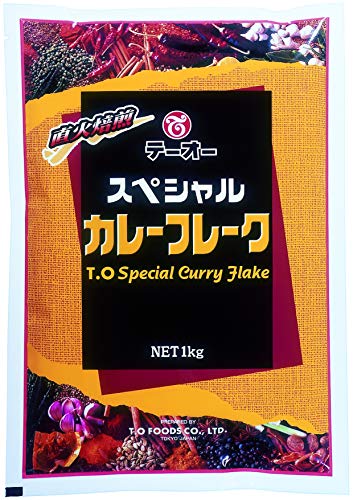 e[I[Hi XyVJ[t[N@1kg×2