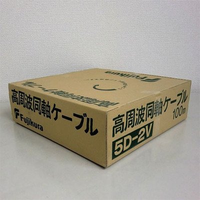 Amazon.co.jp: フジクラ 5D2V(5D-2V) 100m 50Ω 無線用 同軸ケーブル  