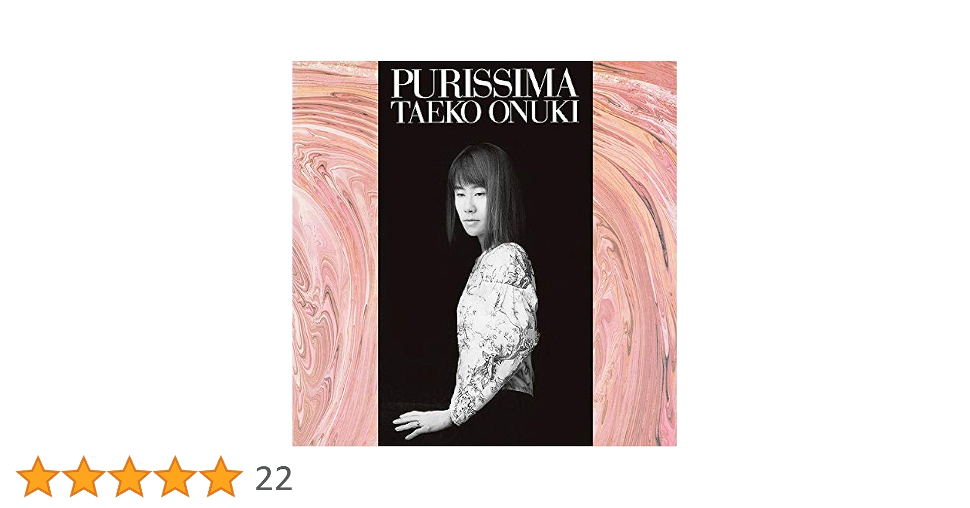 Ω洗浄LP♩　大貫妙子 ／ プリッシマ 見本盤　Ω Ω洗浄LP♩ 大貫妙子 ／ プリッシマ 見本盤 Ω 大貫妙子