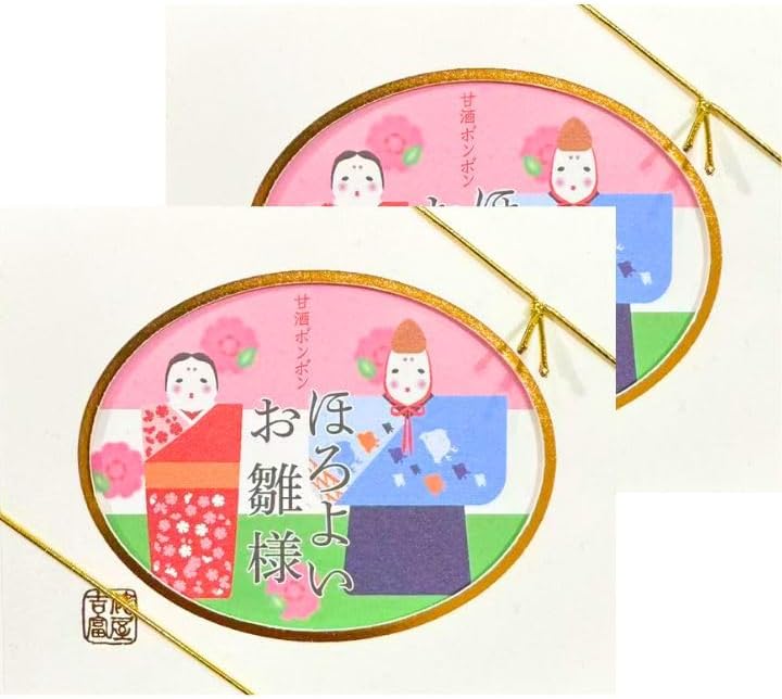 WEST. LIVE TOUR AWARDグッズセット WEST. LIVE TOUR AWARDグッズ