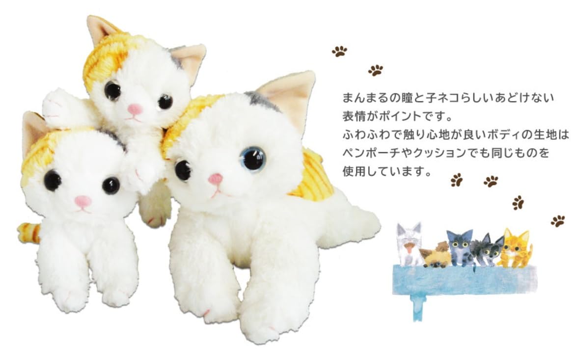 Amazon.co.jp: 内藤デザイン研究所 いっしょがいいね ちょこんと