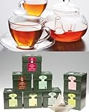 KLASSIKER EILLES Tea Diamonds Probierset mit gratis Teeglas und großem GOURVITA Cookie (Sparset 6 Schachteln mit je 20 Beutel Tee)