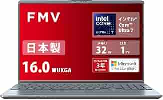 【日本製】富士通 13.3型 ノートパソコン MS Office 2019 富士通 ノートパソコン office付き 新品 同様 FMV LIFEBOOK U939