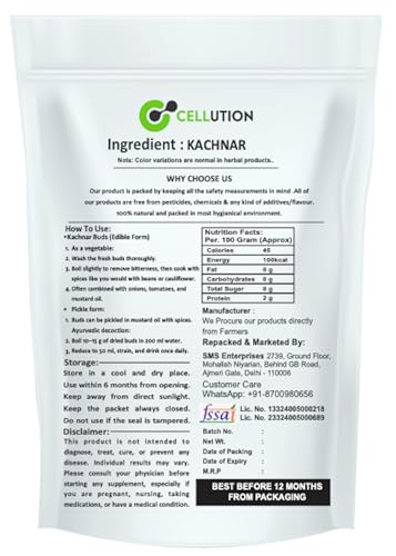 Image of CELLUTION Kachnar ki Chaal - 250gm Kanchan /Kovidar /Mountain Ebony /Bauhinia Variegata /Orchid Tree Bark /Kachnaar Chaal /Kanchnar Chhal (250 Grams)