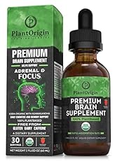 Image of PLANTORIGIN Premium Brain. Brand catalog list of PLANTORIGIN. 