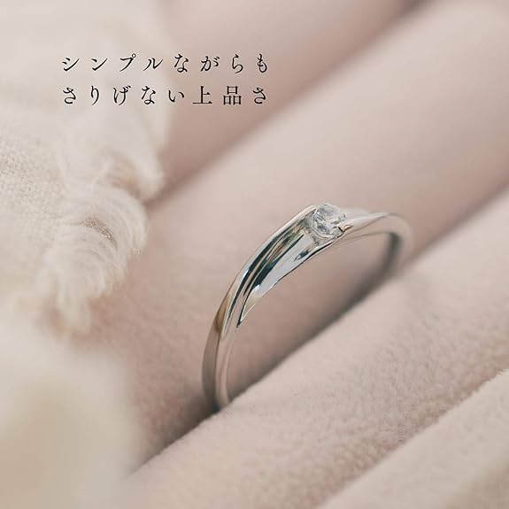 ココカル　K10 リング　ダイヤモンド　7号 Amazon | [cococaru(ココカル)] ダイヤモンド 0.07ct イエロー