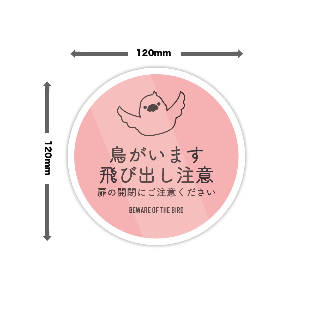 見本　途中で消します　文頭したディッキア　オレンジは⚫⚫⚫ジン 見本 途中で消します 文頭したディッキア オレンジは⚫⚫⚫ジン 見本 途中