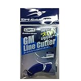 ゴールデンミーン(Golden Mean) ラインカッター ブルー