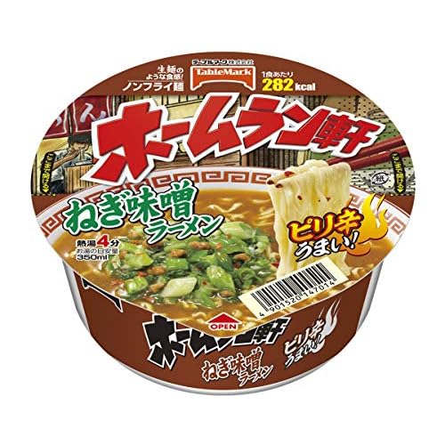 テーブルマーク ホームラン軒 ねぎ味噌ラーメン