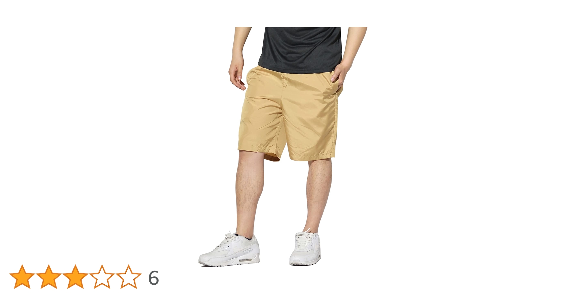 Amazon | [チャンピオン] ハーフパンツ メンズ 速乾 ナイロン