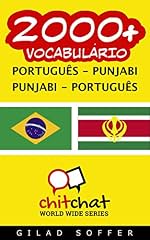 Capa de 2000+ Português - Punjabi Punjabi - Português Vocabulário (ChitChat WorldWide)
