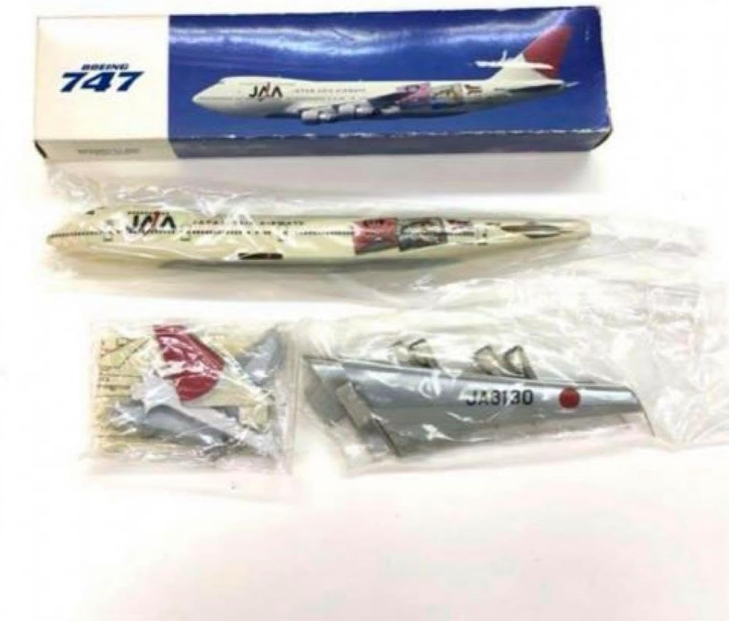 JC Wings JAL 日本航空 B787-9 JA861J 1/400 航空機・ヘリコプター JAL