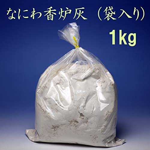 Amazon｜なにわ香炉灰 ビニール袋入 1kg 徳用サイズ 玉初堂 香炉灰
