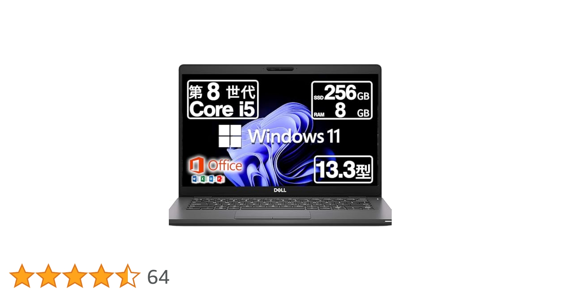 Windowsノート本体 Dell Latitude 5300 Win11 Pro / Core i5 Amazon.com: Dell Latitude 5300 13.3