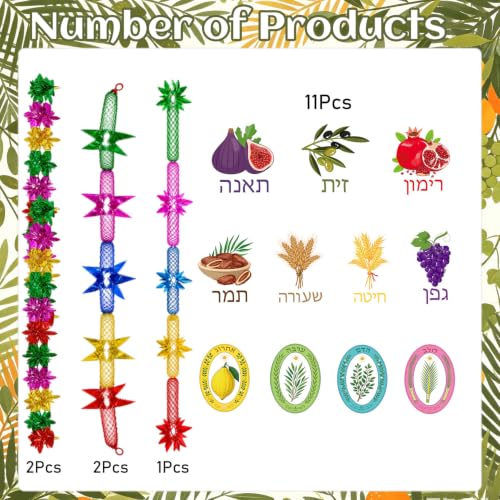 Image of Gameza Happy Sukkah Party Decorations - 23PCS Glitter Happy Sukkot Garland Hanging Swirls Fruit Strings Ornaments Party Decor, Chag Sameach Harvest Jewish Holiday Festival Supplies