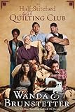 The Half-Stitched Amish Quilting Club