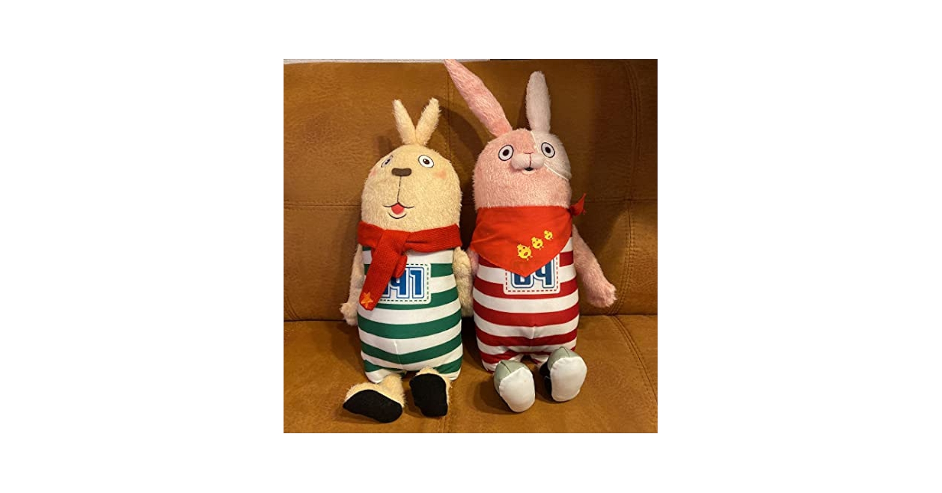 Amazon.co.jp: 32.ウサビッチ ぬいぐるみ BIG : おもちゃ