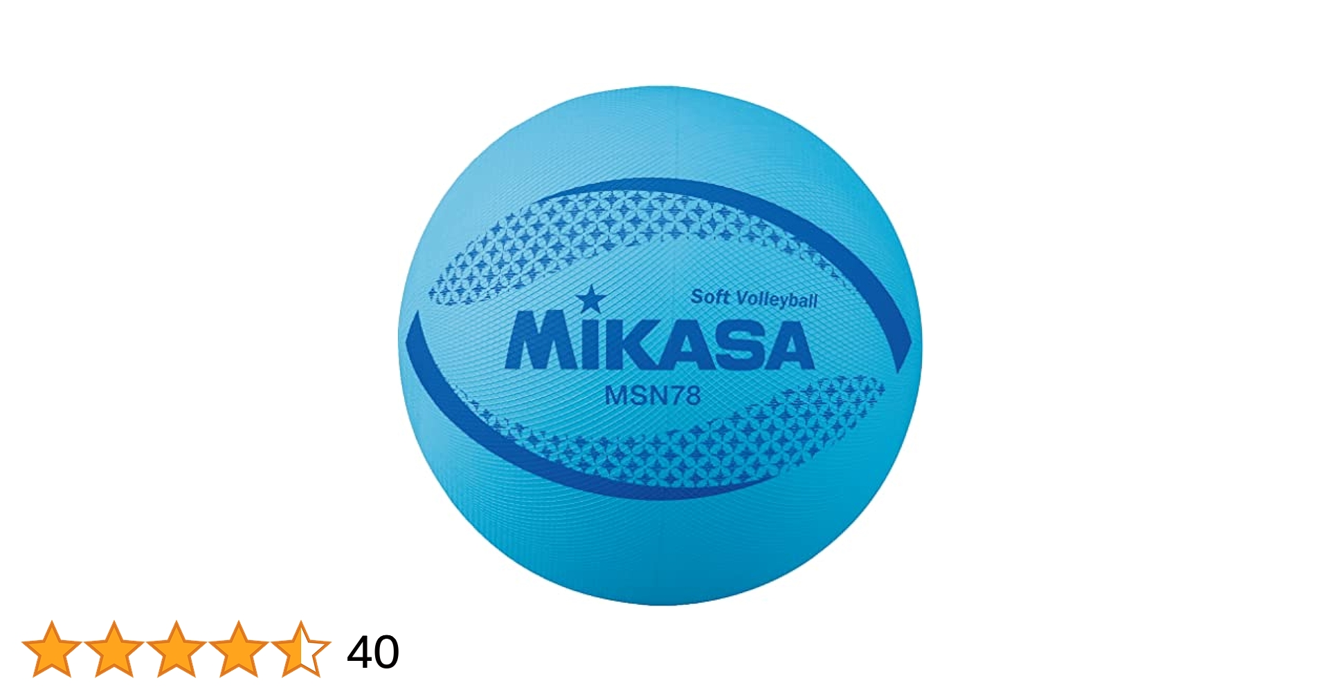 MIKASA ソフトバレーボール　21個　まとめ売り Amazon | MIKASA ソフトバレーエンシュウ78CM ヤク210G アオ