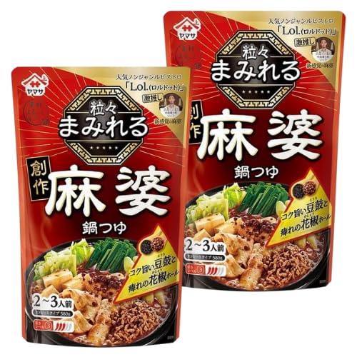 [2܃Zbg] }T X܂݂ n얃k