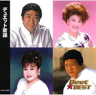 Amazon Co Jp 増田めぐみ ミュージック