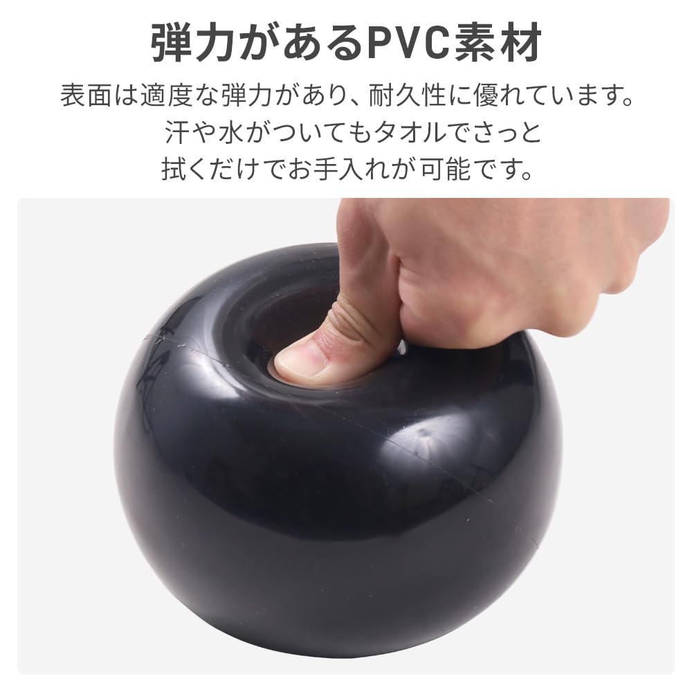 Amazon | メディシンボール ソフトタイプ (100g 225g 450g 1㎏ 2㎏) 5
