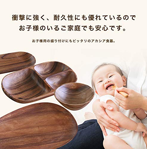 確認♥(ˆ⌣ˆԅ)アカシア仕切り♡スプーンフォーク♡オーダー受け付け