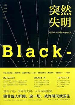 Paperback Black-out (Chinese Edition) [Chinese] Book