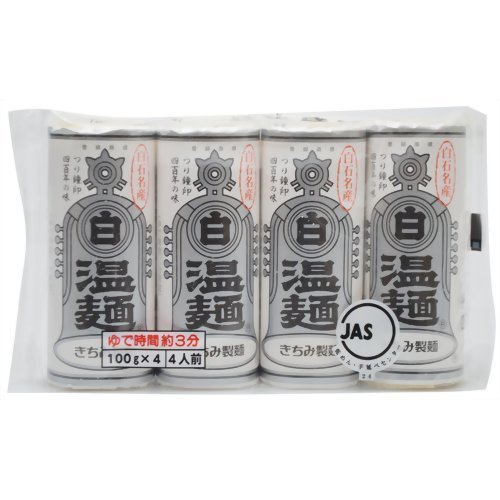 きちみ製麺 つりがね白石温麺