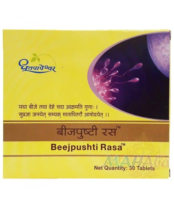 Image of Beejpushti Rasa 30 tablets