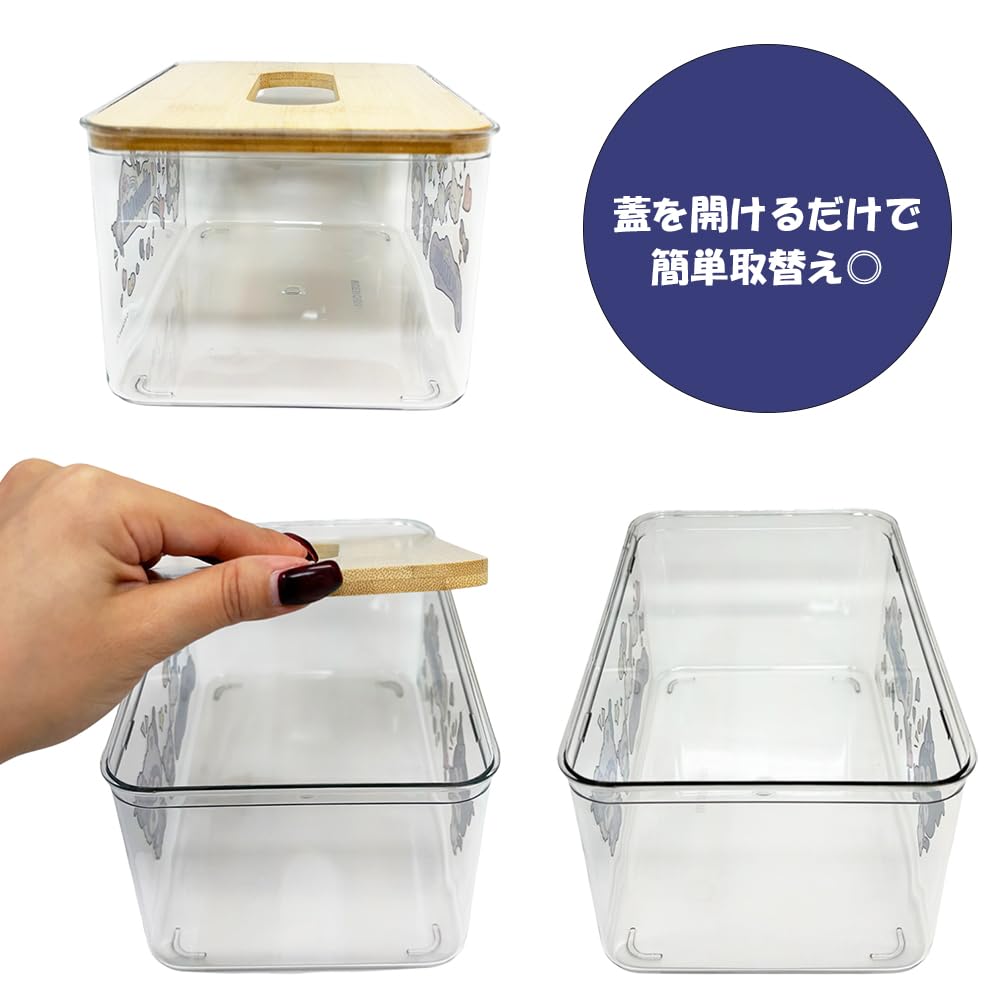Amazon｜クロミ マイフェイバリットデイズ クリアティッシュケース