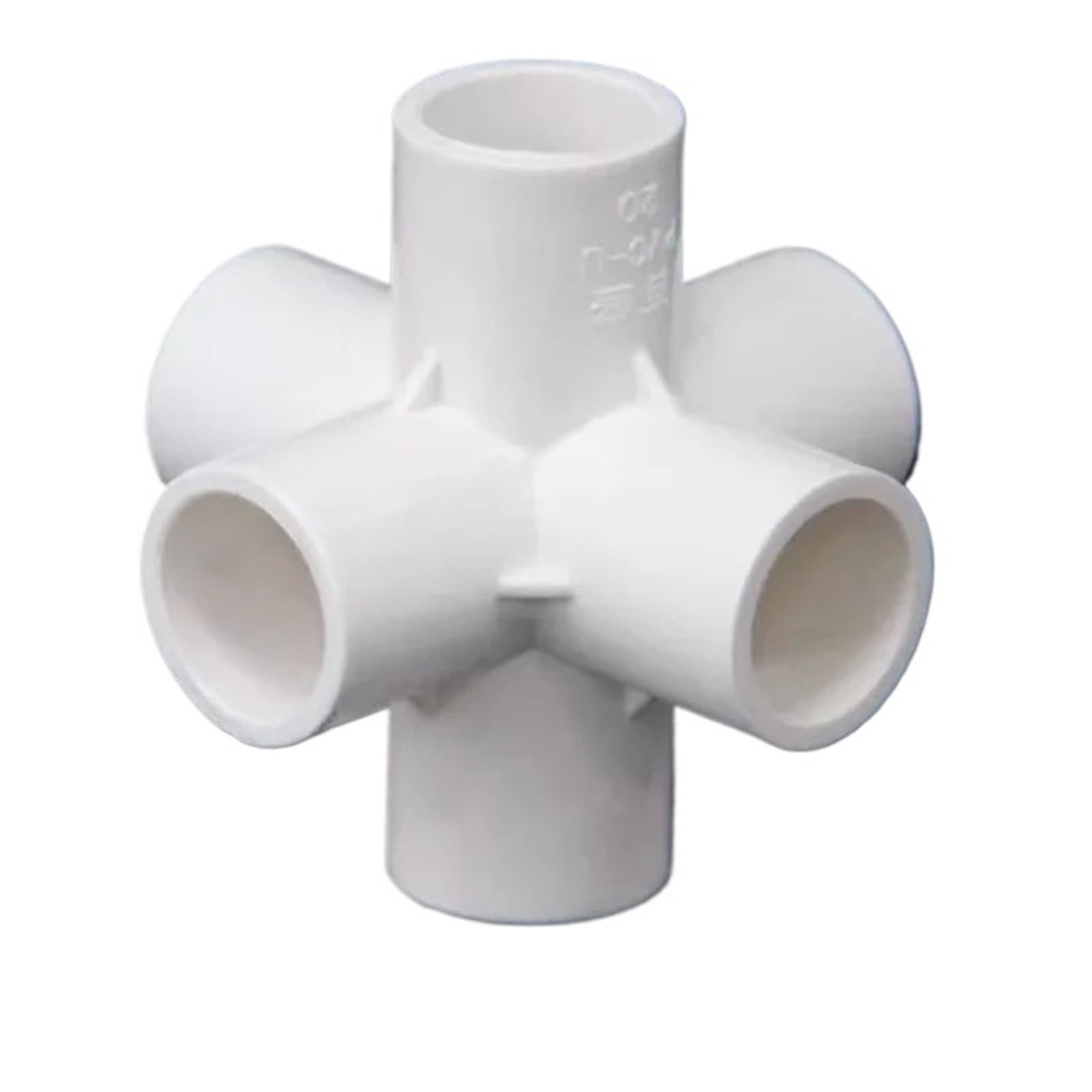 Accesorios de PVC, conector rápido de tubería, adaptador de acoplamiento de tubería de PVC de 20 mm, 25 mm, 32 mm, 40 mm, 50 mm de diámetro interior, 3, 4, 5 y 6 vías, conector de agua(6 Ways 40mm)