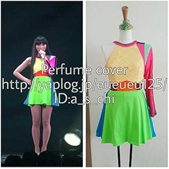 Amazon Perfume かしゆか Jpn コスプレ 衣装 男l コスプレ 仮装 通販