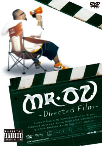 MR.OZ MR. OZ (5) - Directed Film - DVD