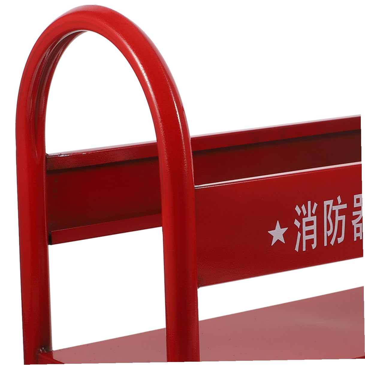 Soporte de Hierro para Extintor de Polvo Rojo de 4 Kg Base Reforzada para 2 Extintores de 2-4 Kg Soporte de Suelo Estable para Almacenamiento Organizado y Seguridad contra