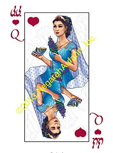 Persian gift - Ancient Persian Deck of Playing Cards with designed Historical Characters, Special Father's Day Gift - Thumbnail 4