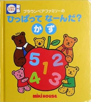 Tankobon Hardcover ???????????????????????? (????????) Book