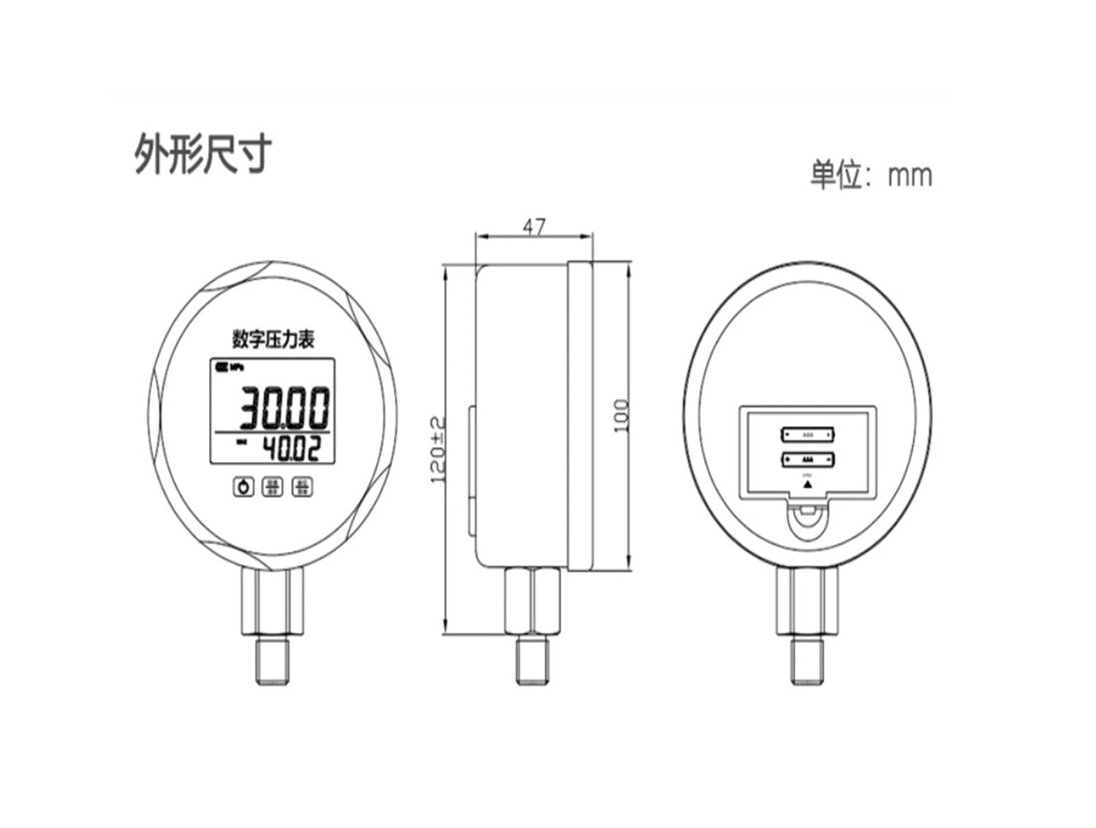 Manómetro hidráulico digital de acero inoxidable YW-JK100(0~10Kpa)