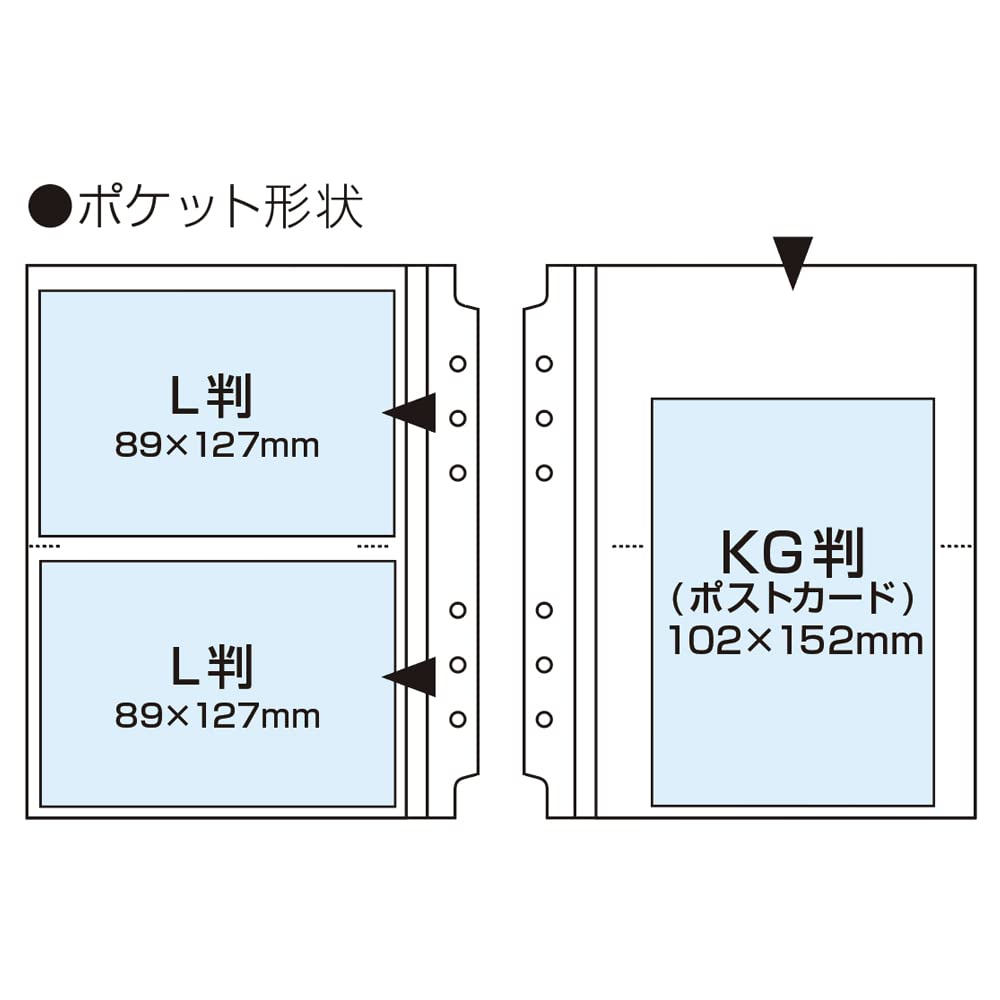 Amazon.co.jp: ナカバヤシ cotto. 黒台紙フォトアルバム用 補充