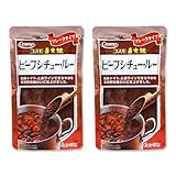 コスモ食品 コスモ直火焼 ビーフシチュー・ルー 150g ×2袋 フレークタイプ