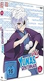  Yunas Geisterhaus - Vol.3 - [DVD]